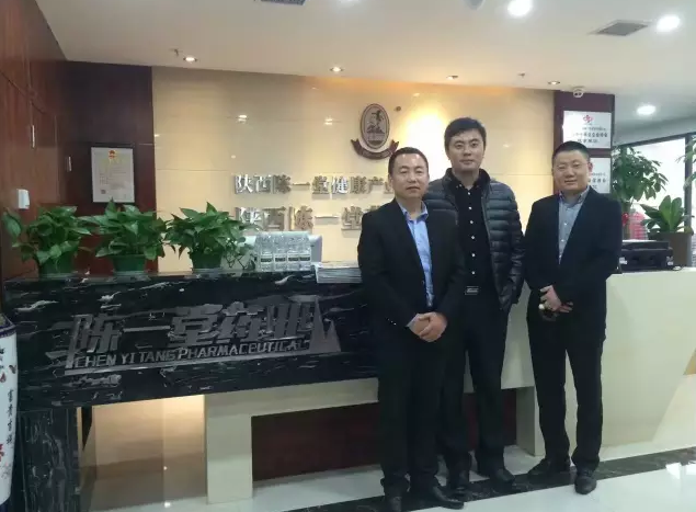 中國特許經營第一同學會領導考察陳一堂