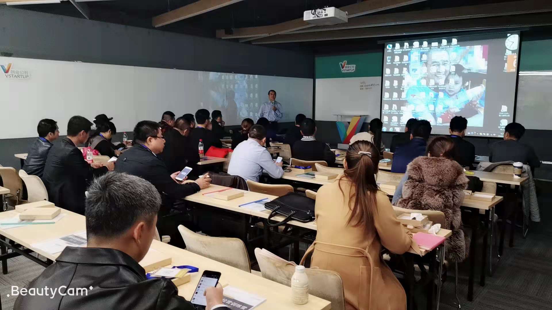 特許經營第一人李維華走進中關村創(chuàng)客課堂